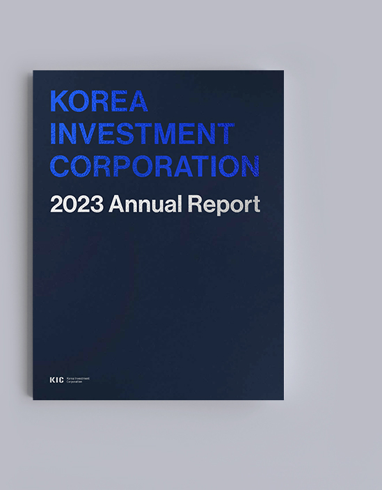 2023 Annual Report