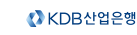 KDB 산업은행